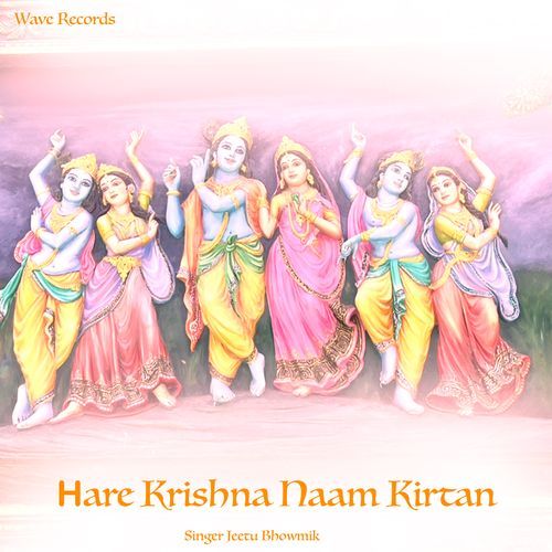 Hare Krishna Naam Kirtan