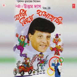 Hasi Niye Hasahasi(Pairody Song &amp; Comic) - Vol.18-IAtGaQBUQkY