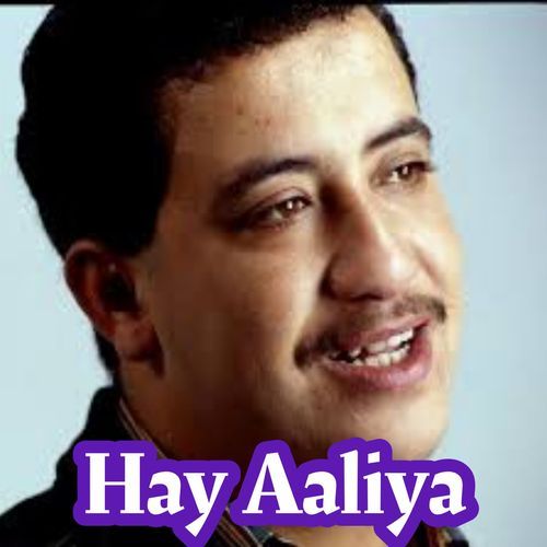 Hay Aaliya