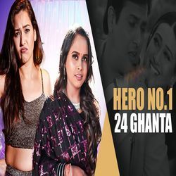 Hero No. 1 X 24 Ghanta-OVk,XQFgdQU