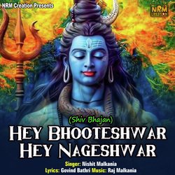 Hey Bhooteshwar Hey Nageshwar-CCYscDhyT1E