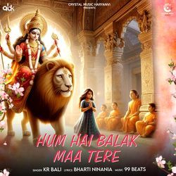 Hum Hai Balak Maa Tere-RjleRCx-AFU