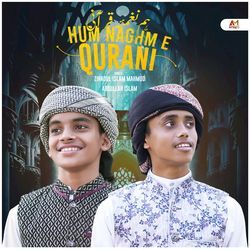 Hum Naghm e Qurani-Pj4nejt1AGI