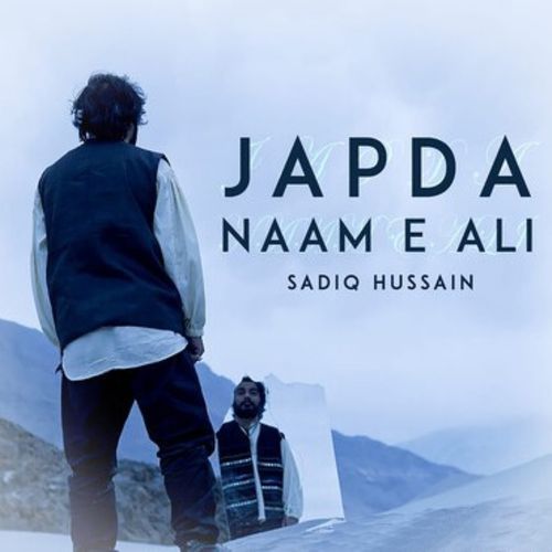 Japda Naam-E-Ali