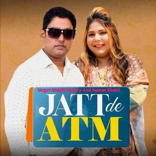 Jatt De Atm