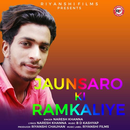 Jaunsaro Ki Ramkaliye