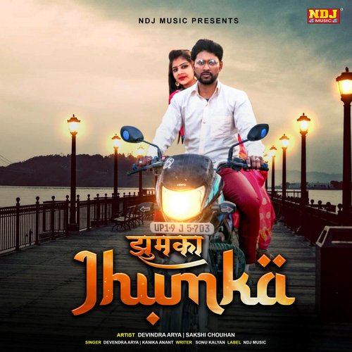 Jhumka - Single