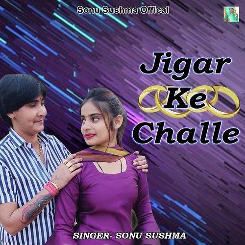 Jigar Ke Challe