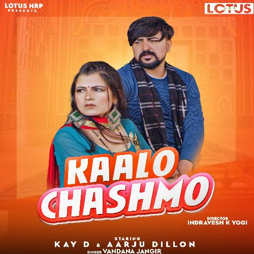 Kaalo Chashmo