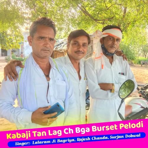 Kabaji Tan Lag Ch Bga Burset Pelodi