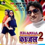 Kala Kala Kajal 2