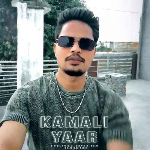 Kamali Yaar