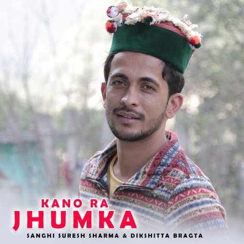 Kano Ra Jhumka