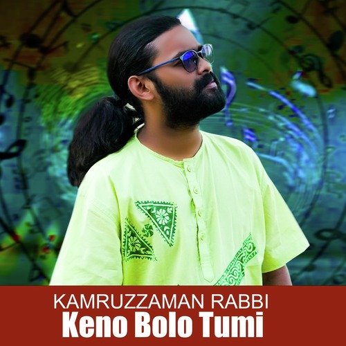 Keno Bolo Tumi