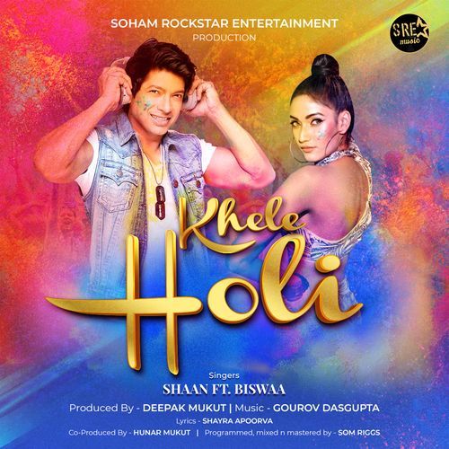 Khele Holi (Studio)