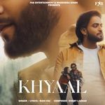 Khyaal