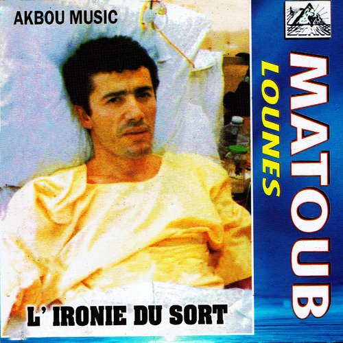 L&#039;ironie Du Sort