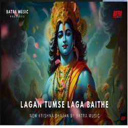 Lagan Tumse Laga Baithe