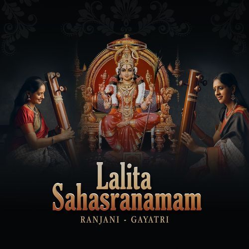 Lalita Sahasranamam