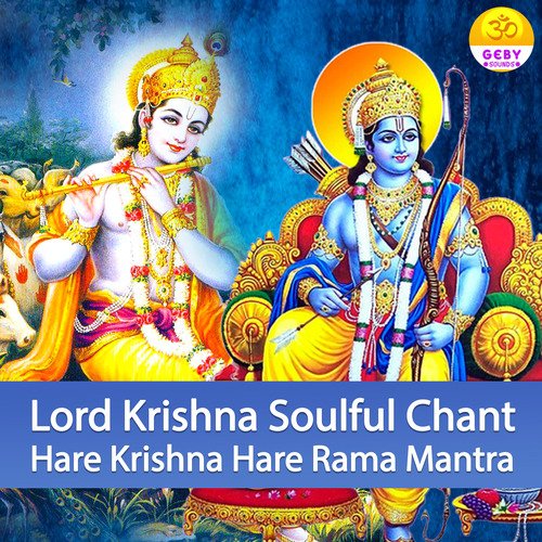 Lord Krishna Soulful Chant Hare Krishna Hare Rama Mantra