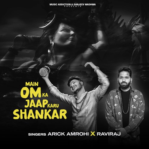 Main Om Ka Jaap Karu Shankar_poster_image