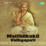 Bar Sukh Saar Paol   Ganga Stuti   With Commentary