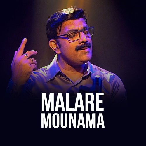 Malare Mounama