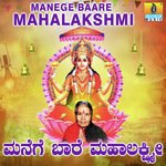 Muddhu Rajammala Kathe