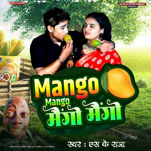 Mango Mango