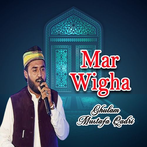 Mar Wigha