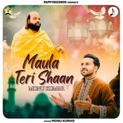 Maula Teri Shaan