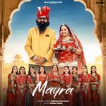 Mayra Song - Rajasthani Folk Wedding Special