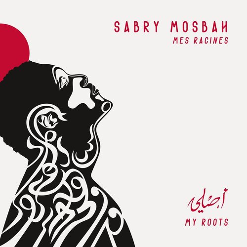 Mes Racines Mes Racines Songs Download - Free Online Songs @ JioSaavn