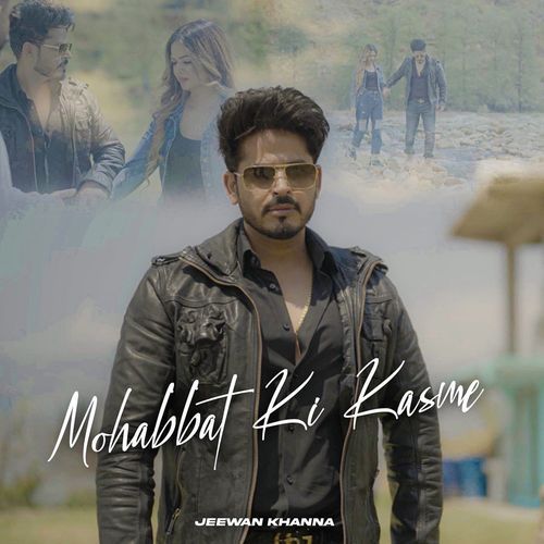 Mohabbat Ki Kasme