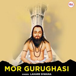 Mor Gurughasi-AT4yWARVcHI