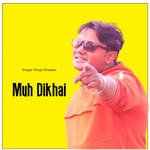 Muh Dikhai