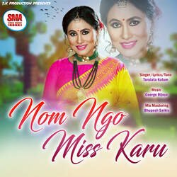 Nom Ngo Miss Karu-HAQdBhUDe3o