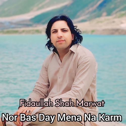 Nor Bas Day Mena Na Karm