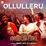 Ollulleru (From &quot;Ajagajantharam&quot;)