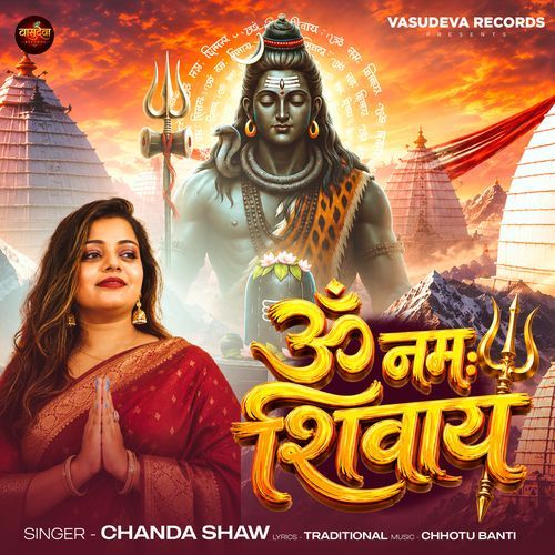 Om Namah Shivay