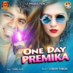 One Day Premika-OwYlQwEJUl4