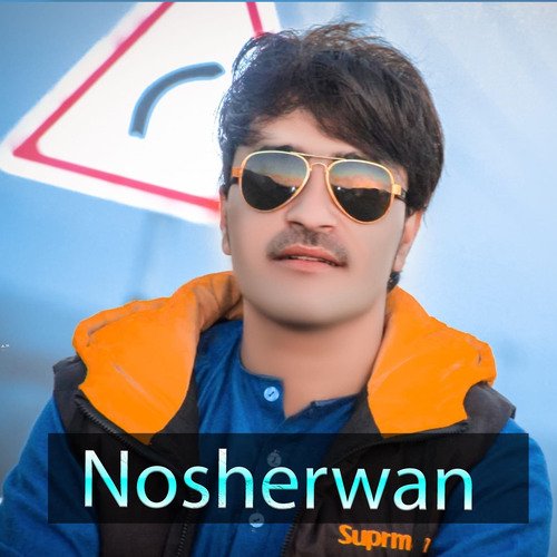 Yma Khomar War Pe Nasha Ka Saqi