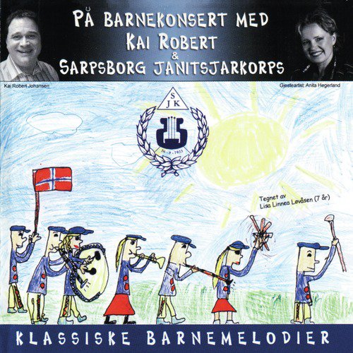 Bestemor Skogmus cover art