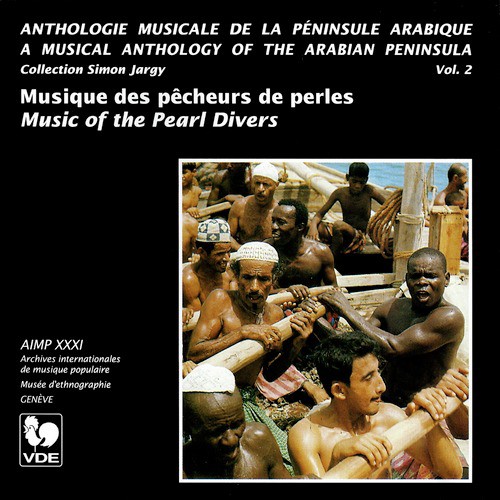 Khatfat al-shira cover art
