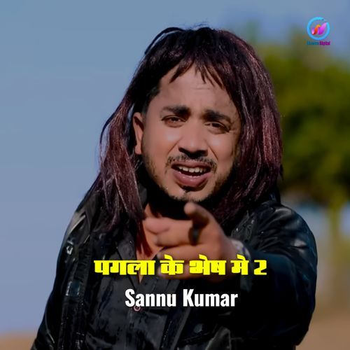 Pagla Ke Bhesh Me 2