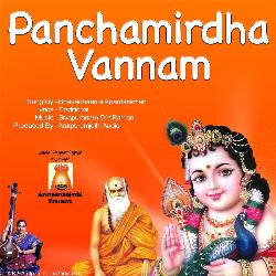 Panchamirdha Vannam-PQxfYBtWRXw