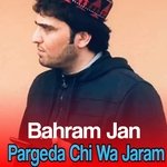 Pargeda Chi Wa Jaram