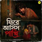 Phire Asish Pakhi