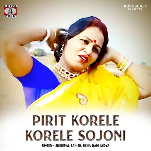 Pirit Korele Korele Sojoni