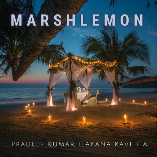 Pradeep Kumar Ilakana Kavithai cover art